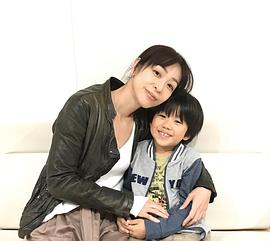 游井亮子