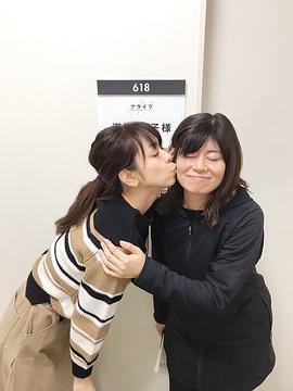 游井亮子
