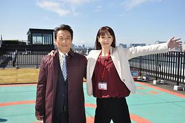 游井亮子