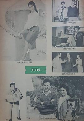 江汉