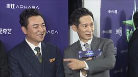 张晞临
