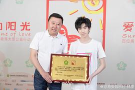 林墨