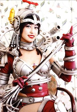 及川奈央