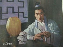 赵阳