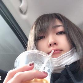神咲诗织