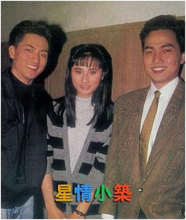 钟淑慧