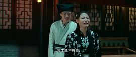 迟漠寒