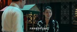 迟漠寒