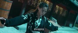 迟漠寒