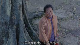 谭倩红