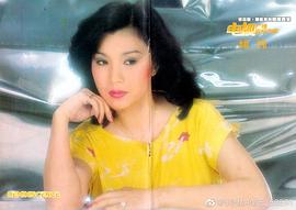 姚炜