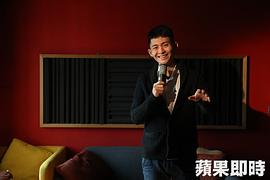 曾博恩