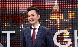 曾博恩