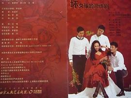 李紫滢