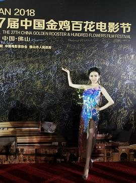 李紫滢