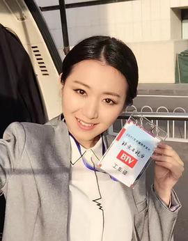 李紫滢