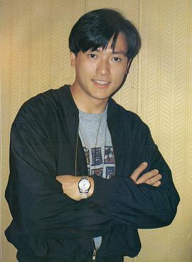 魏骏杰