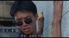太保