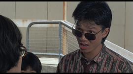 太保