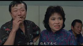 苏杏璇