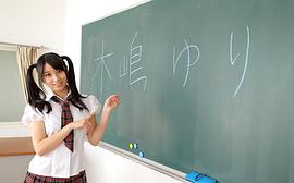 百合沙