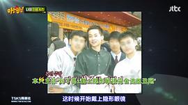 闵京勋