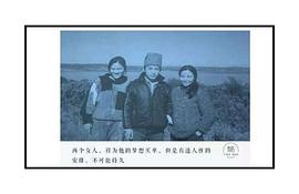 谢烨