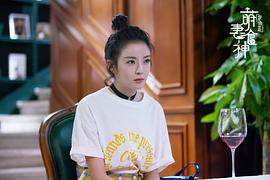 种丹妮