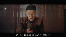 雷达