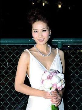 袁彩云