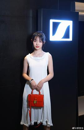 廖慧佳