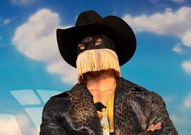Orville Peck