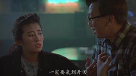 郑丹瑞