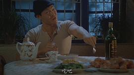 周文健