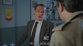 林聪