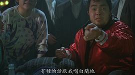 鬼塚