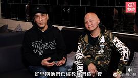 谢伟杰