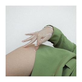 莫莉·奎恩