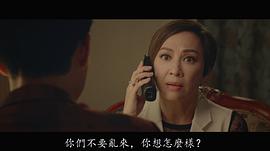余安安