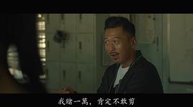 陈伟雄