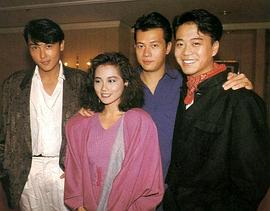 欧阳震华