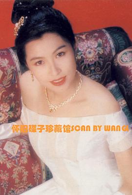 郭蔼明