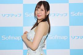 藤崎里菜