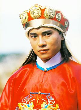 欧瑞伟