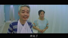 黄华和