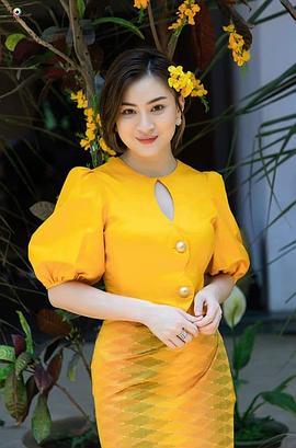 乌萌瑞仪