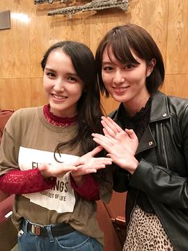 高月彩良