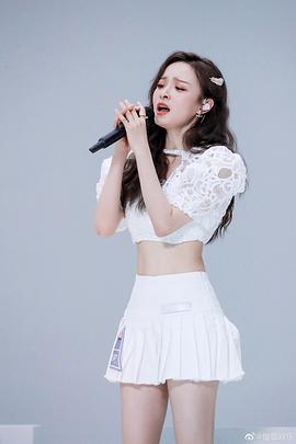 李丞汐