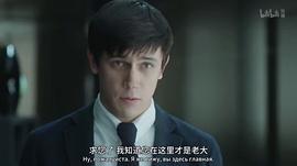 列昂尼德·比切文