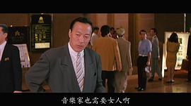 陈欣健
